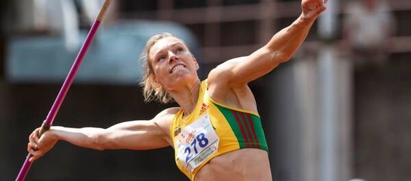 Литовская спортсменка Аустра Скуйите, архивное фото Литовская спортсменка Аустра Скуйите, архивное фото - Sputnik Литва