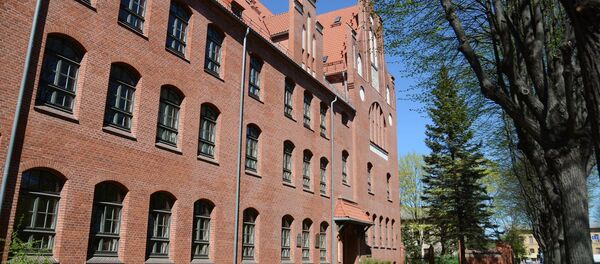 Каунасский университет, Гуманитарный и педагогический факультет Каунасский университет, Гуманитарный и педагогический факультет - Sputnik Литва