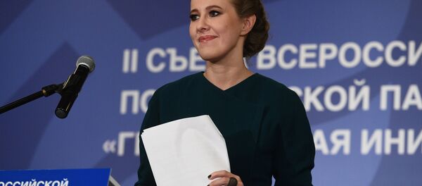 Телеведущая Ксения Собчак выступает на съезде партии Гражданская инициатива Телеведущая Ксения Собчак выступает на съезде партии Гражданская инициатива - Sputnik Lietuva