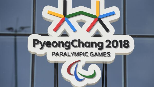 Символика Паралимпийских игр в Олимпийском парке в Пхенчхане - Sputnik Литва