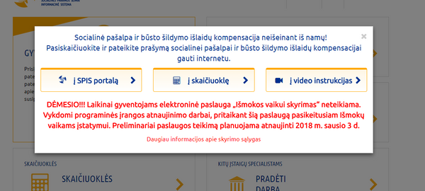 Pranešimas apie sisteos gedimą Pranešimas apie sisteos gedimą - Sputnik Lietuva