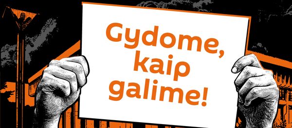Gydome, kaip galime Gydome, kaip galime - Sputnik Lietuva