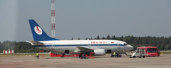 Belavia Belavia - Sputnik Lietuva