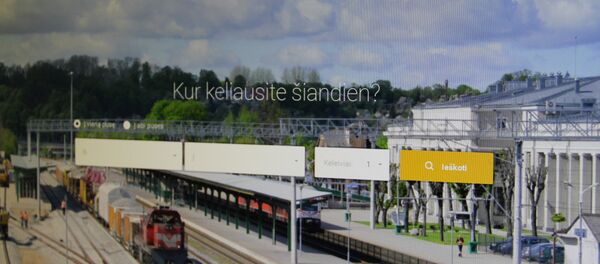 Обновленная версия интернет-портала www.traukiniobilietas.lt - Sputnik Литва