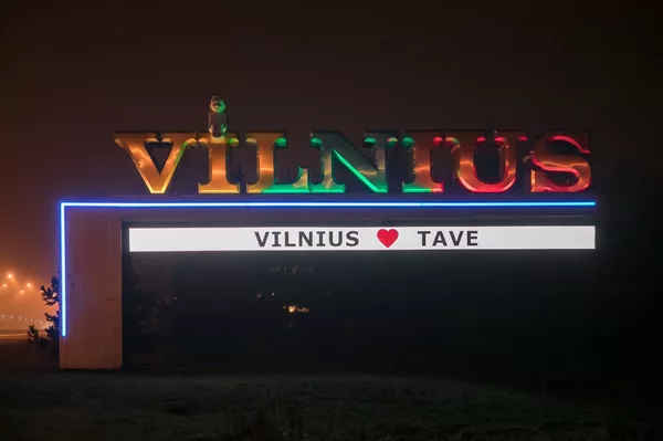 Trispalvis miesto riboženklis Trispalvis miesto riboženklis - Sputnik Lietuva