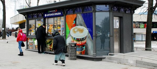 Киоск с прессой в Вильнюсе, архивное фото - Sputnik Литва