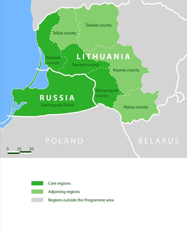 Программа приграничного сотрудничества Эитва-Россия Программа приграничного сотрудничества Эитва-Россия - Sputnik Lietuva