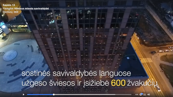 В честь 13 января в здании мэрии Вильнюса зажгли 600 свечей - Sputnik Lietuva