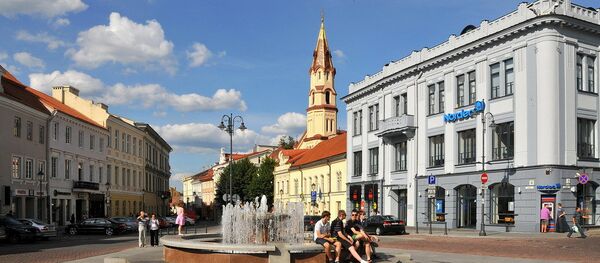 Ратушная площадь Вильнюса - Sputnik Литва