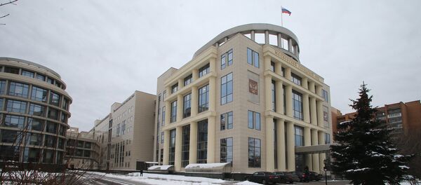 Здание московского городского суда, архивное фото Здание московского городского суда, архивное фото - Sputnik Литва