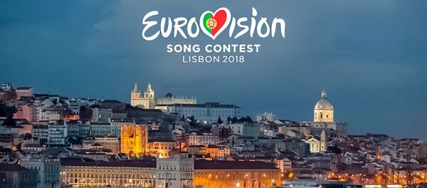 Логотип Евровидения-2018, архивное фото - Sputnik Литва