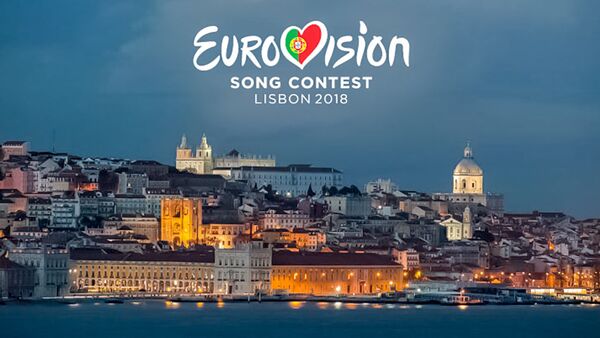 Евровидение 2018 в Лиссабоне - Sputnik Литва