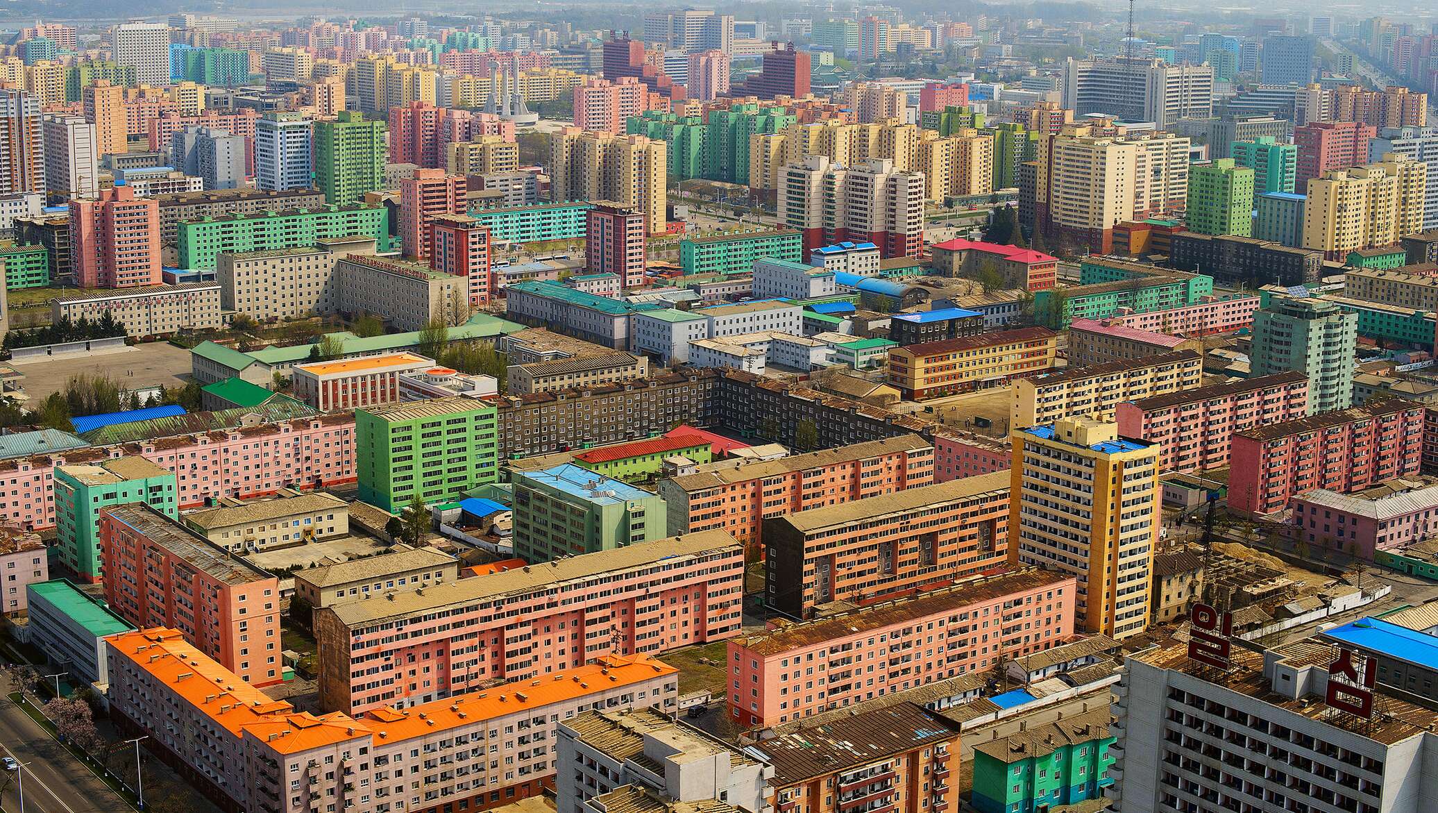 Пхеньян столица
