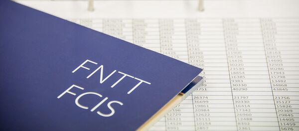 Служба по расследованию финансовых преступлений при МВД Литвы - Sputnik Литва