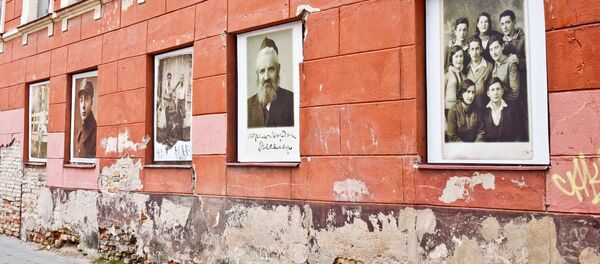 Мемориал Вильнюсского гетто Мемориал Вильнюсского гетто - Sputnik Литва