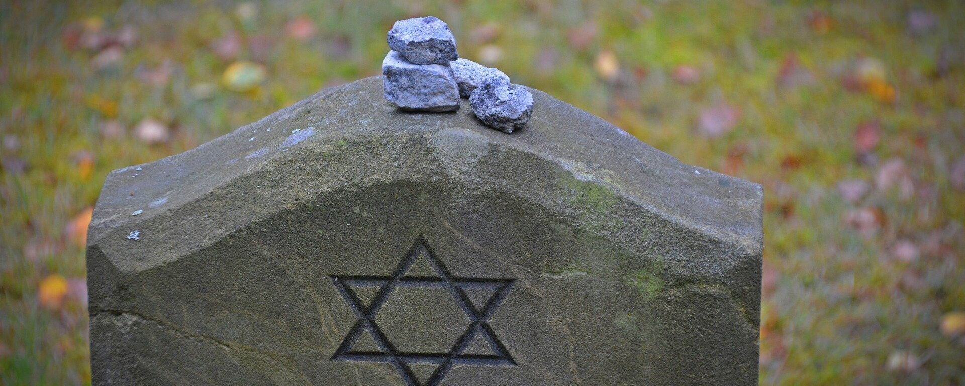Захоронение на еврейском кладбище, архивное фото - Sputnik Литва, 1920, 02.02.2023