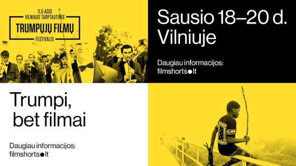 11,5-asis Vilniaus tarptautinis trumpųjų filmų festivalis 11,5-asis Vilniaus tarptautinis trumpųjų filmų festivalis - Sputnik Lietuva