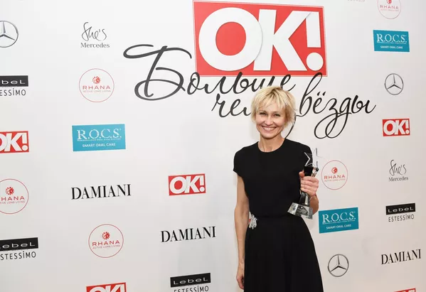 Ежегодная премия ОК! Awards 2017 Больше чем звезды - Sputnik Lietuva
