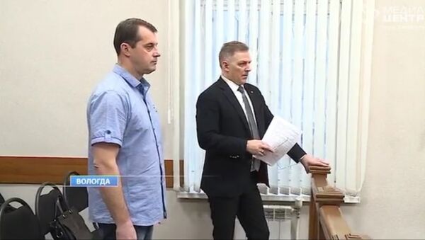 Литовец из Вологодской области чуть не остался без семьи на пять лет - Sputnik Литва