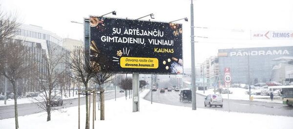 Необычный подарок ко дню рождения Вильнюса подготовил Каунас Необычный подарок ко дню рождения Вильнюса подготовил Каунас - Sputnik Литва