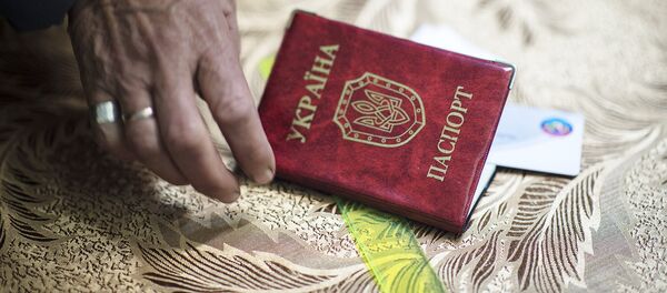 Украинский паспорт, архивное фото - Sputnik Литва