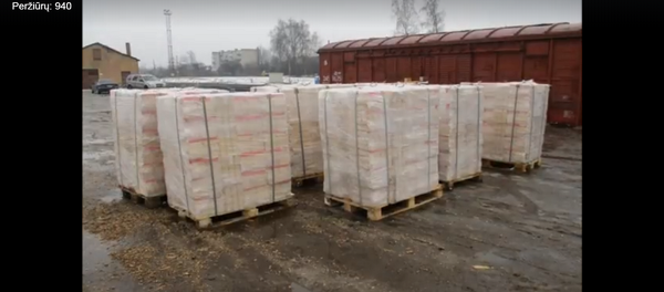 Контрабанда белорусских сигарет в Радвилишкес - Sputnik Lietuva