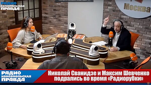 Шевченко подрался со Сванидзе на Радио КП - Sputnik Литва