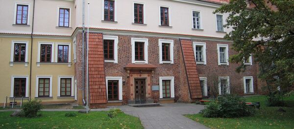 Вильнюсская художественная академия - Sputnik Литва