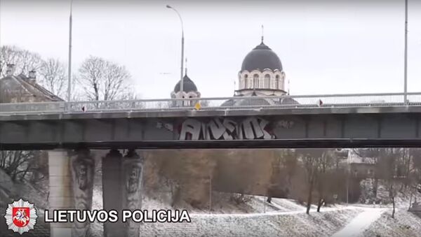В Вильнюсе поймали неуловимого уличного художника Соломона - Sputnik Литва