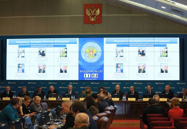Заседание Центральной избирательной комиссии РФ о регистрации на должность президента Российской Федерации Владимира Путина Заседание Центральной избирательной комиссии РФ о регистрации на должность президента Российской Федерации Владимира Путина - Sputnik Литва