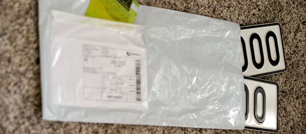 Доставка номерных знаков Доставка номерных знаков - Sputnik Lietuva