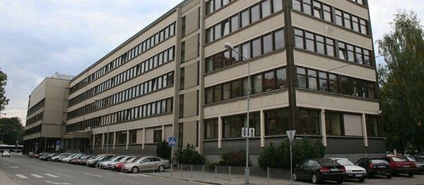 Министерство финансов Литовской Республики - Sputnik Литва