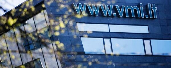 Налоговая инспекция Литвы Налоговая инспекция Литвы - Sputnik Литва