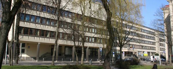 Министерство финансов Литвы - Sputnik Литва