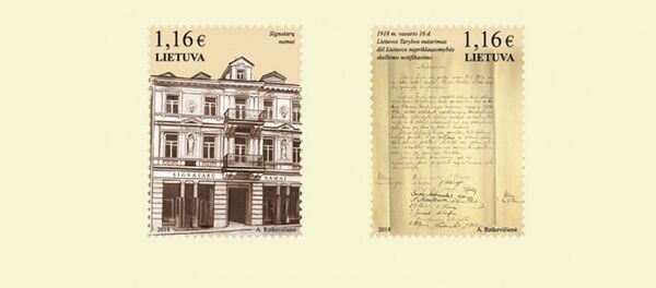 Nauji pašto ženklai, skirti Lietuvos valstybės atkūrimo šimtmečiui - Sputnik Lietuva