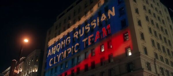 Российский триколор на WADA: болельщики устроили акцию протеста - Sputnik Литва