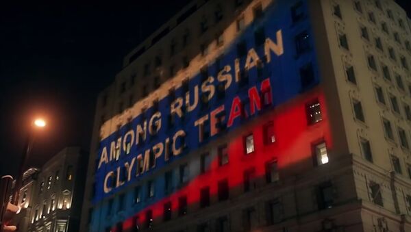 Российский триколор на WADA: болельщики устроили акцию протеста - Sputnik Lietuva