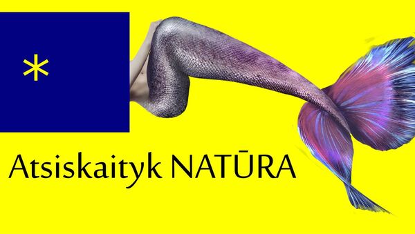 Реклама оптики Akinių Išparduotuvė - Sputnik Литва
