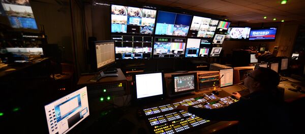 Вести: 25 лет в эфире российского телевидения, архивное фото - Sputnik Литва