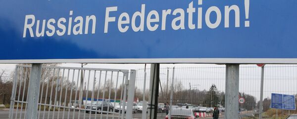 Таможенный пост Багратионовск в Калининградской области, архивное фото Таможенный пост Багратионовск в Калининградской области, архивное фото - Sputnik Литва