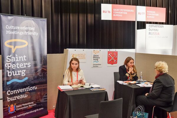 В выставочном центре LITEXPO в Вильнюсе прошел международный форум CONVENE 2018 - Sputnik Литва