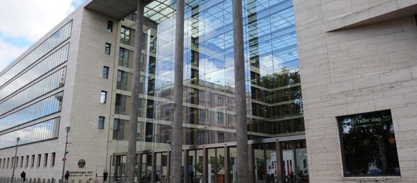 Здание МИД Германии, архивное фото - Sputnik Литва