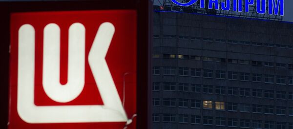 Логотип компании Газпром на административном здании в Москве - Sputnik Литва