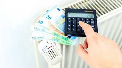 Цены на отопление