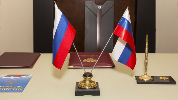 Церемония получения гражданства в посольстве России в Литве - Sputnik Lietuva