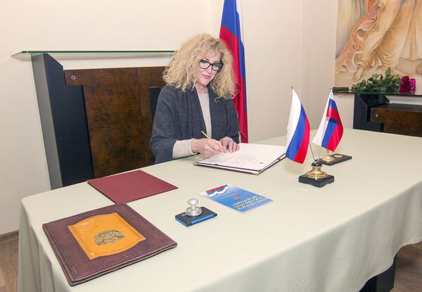 Церемония получения гражданства РФ в посольстве России в Литве Церемония получения гражданства РФ в посольстве России в Литве - Sputnik Lietuva