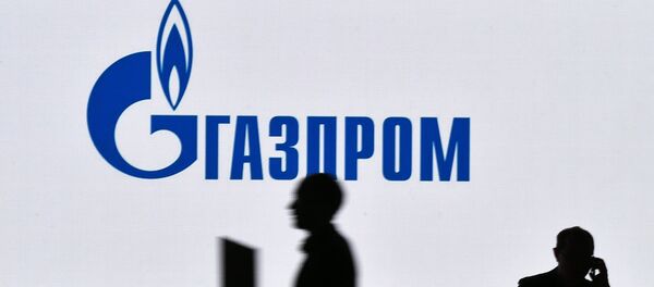 Стенд компании Газпром, архивное фото Стенд компании Газпром, архивное фото - Sputnik Литва