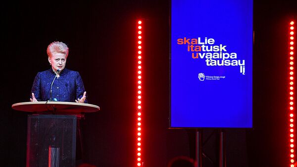 Dalia Grybauskaitė atidarė Vilniaus knygų mugė Skaitau Lietuvą, skaitau pasaulį - Sputnik Lietuva