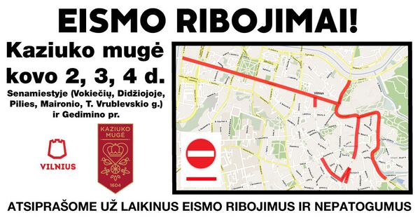 Eismo ribojimai Eismo ribojimai - Sputnik Lietuva