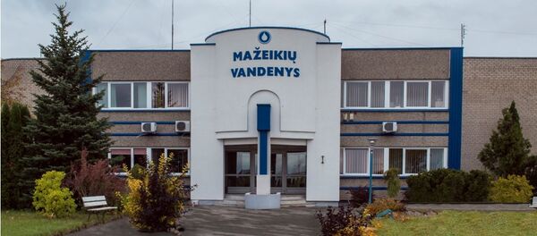 Мажейкяйские воды Мажейкяйские воды - Sputnik Lietuva